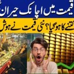 Latest Gold Prices in Pakistan – March 30, 2026: 24K and 22K Gold Rates Today.