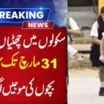 Official Notification: School Holiday Extended Until March 31—Full Notification & Reopening Date