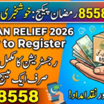 8558 Ramzan Package Registration 2026
